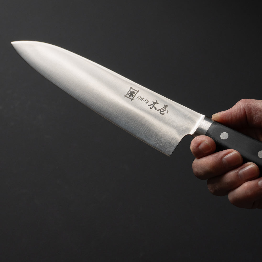 CARBON: GYUTO 23CM