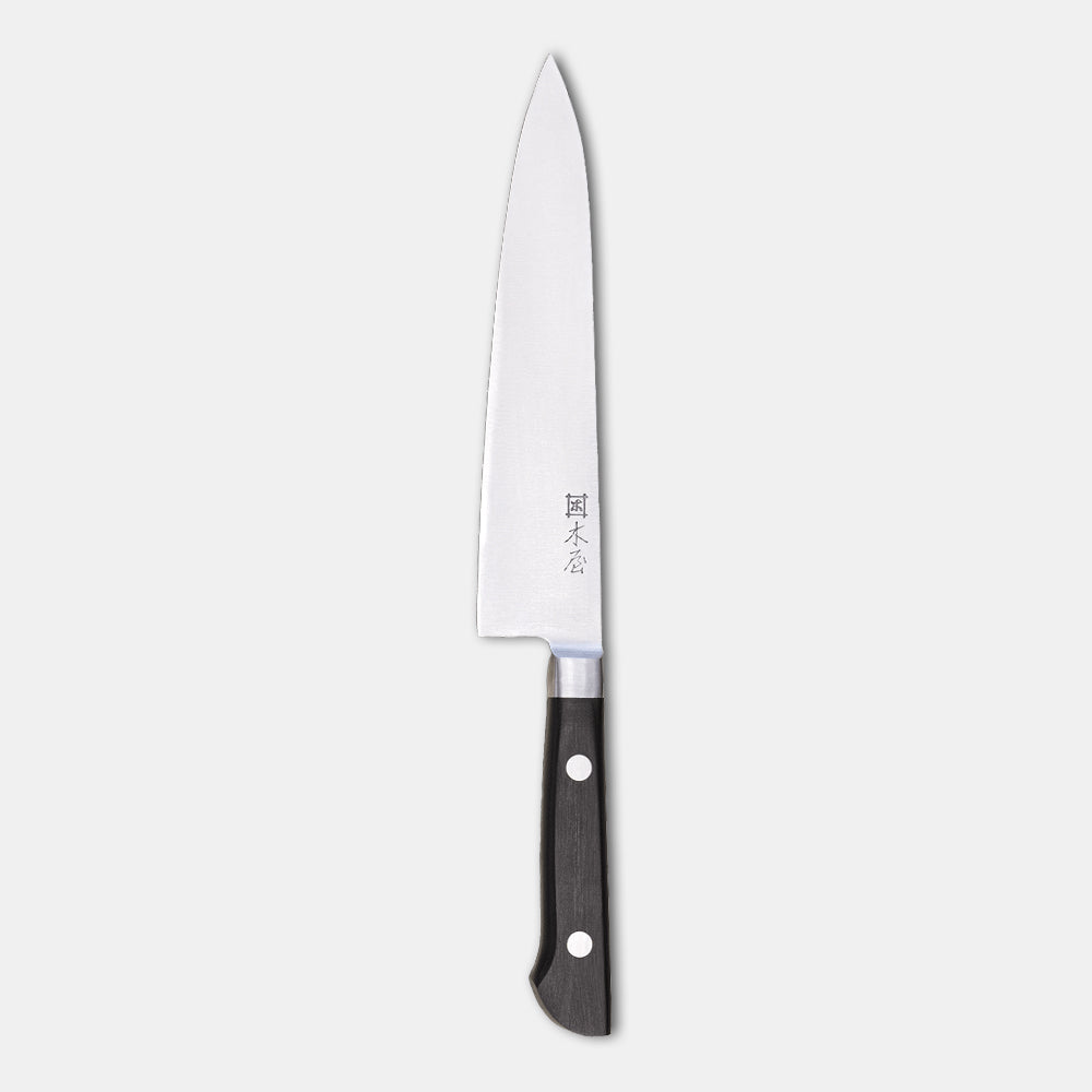 GYUTO: SMALL 16CM