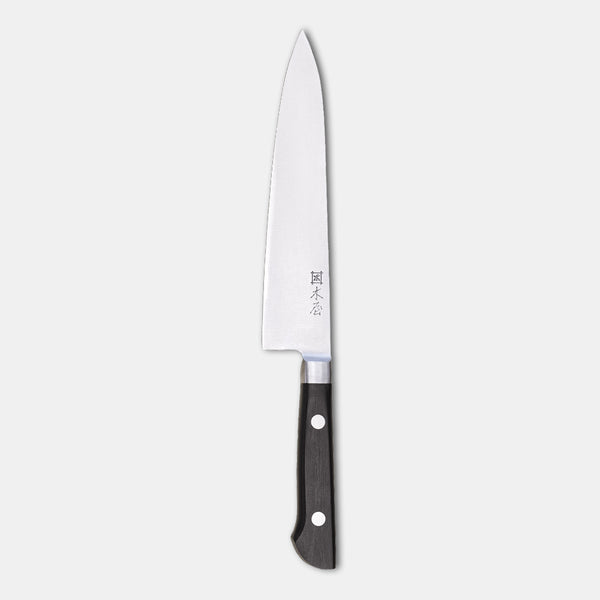 GYUTO: SMALL 16CM