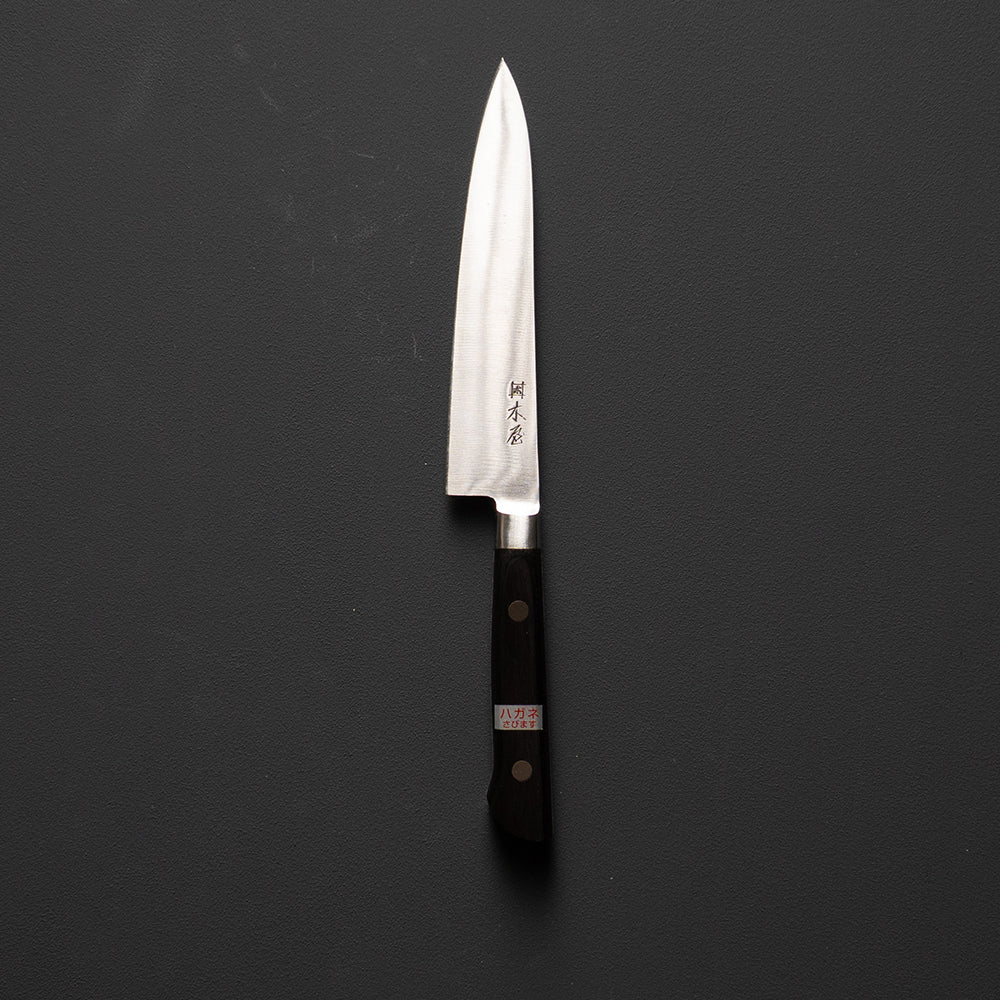 GYUTO: SMALL 16CM
