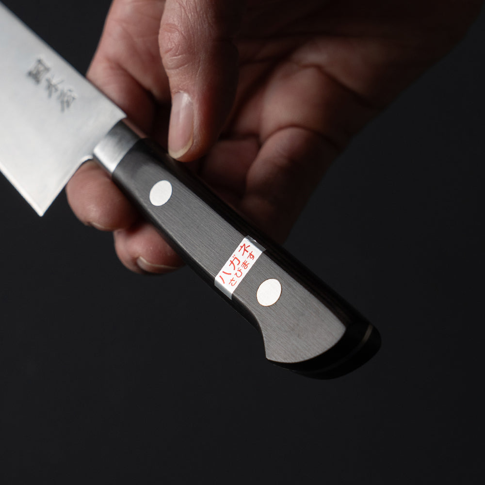 GYUTO: SMALL 16CM