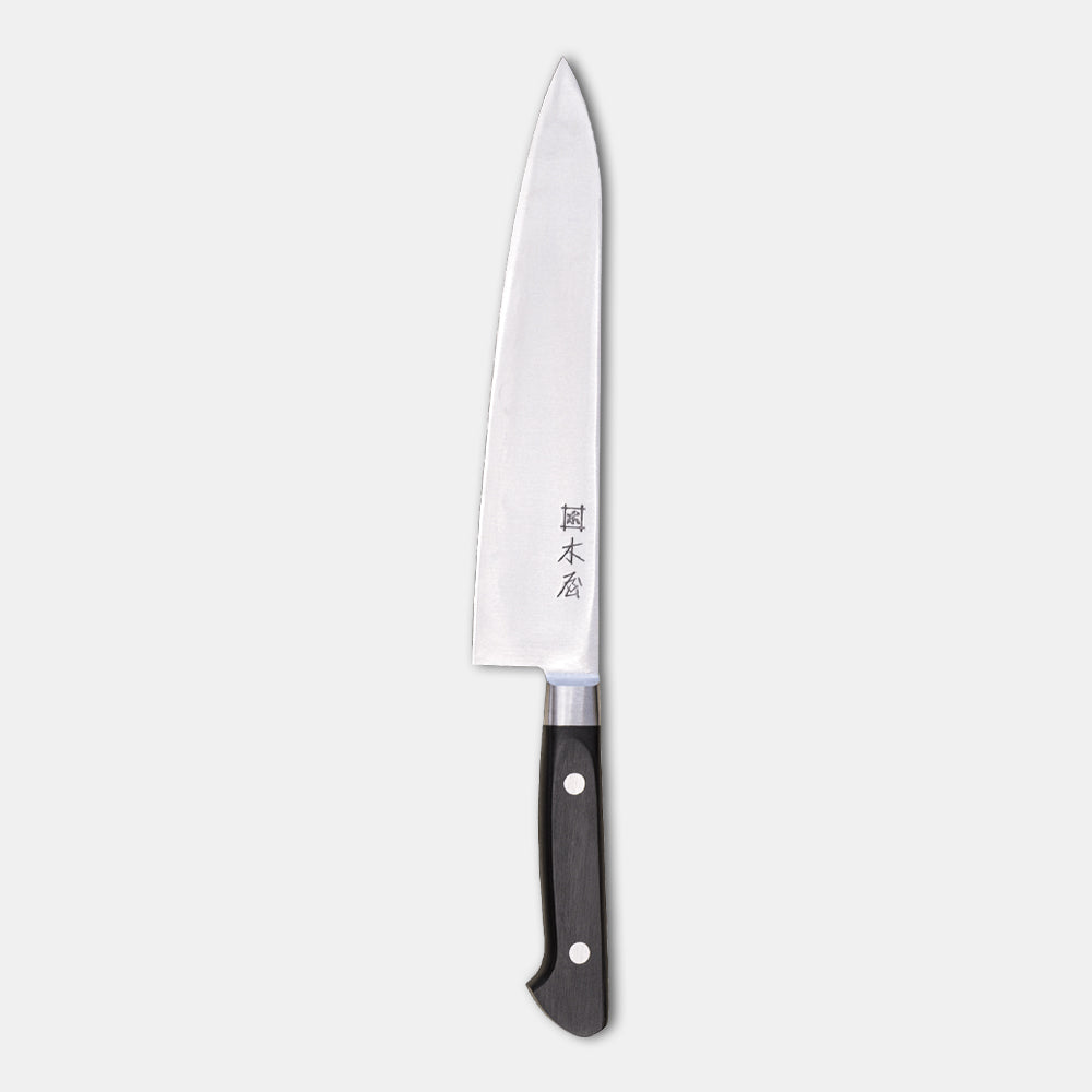 CHEF'S KNIFE: OOKI 20CM