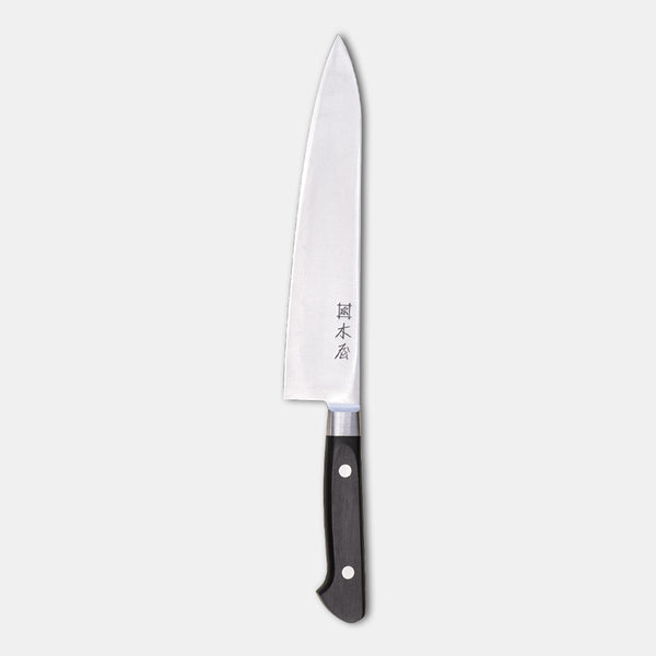 CHEF'S KNIFE: OOKI 20CM