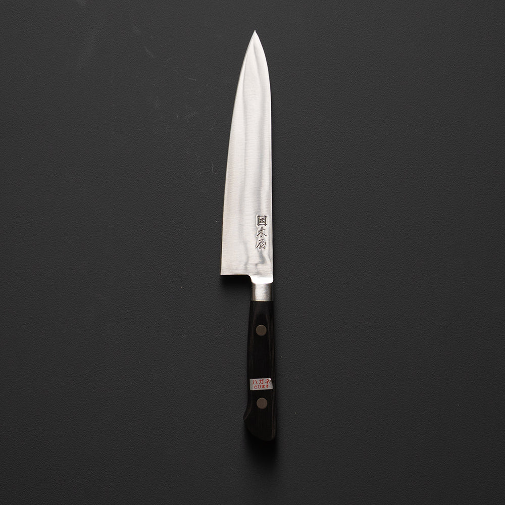 CHEF'S KNIFE: OOKI 20CM