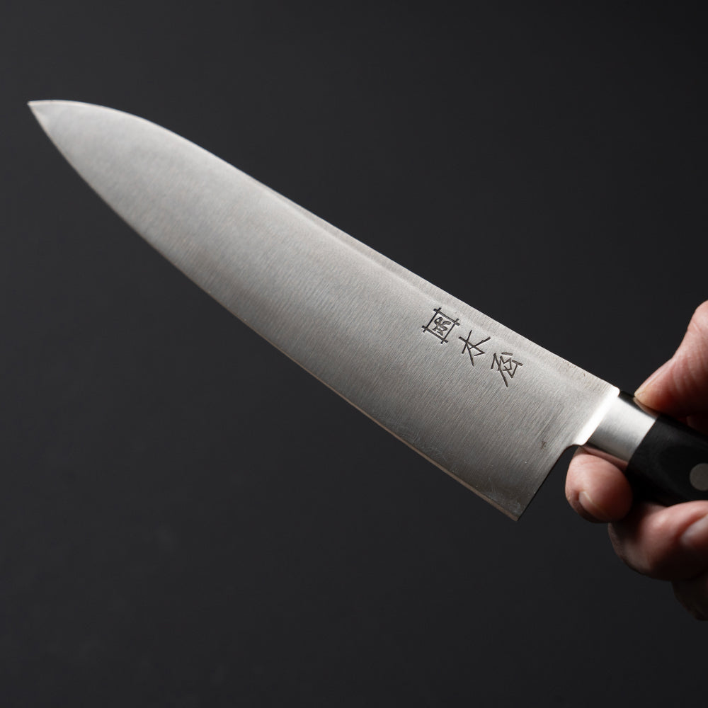 CHEF'S KNIFE: OOKI 20CM