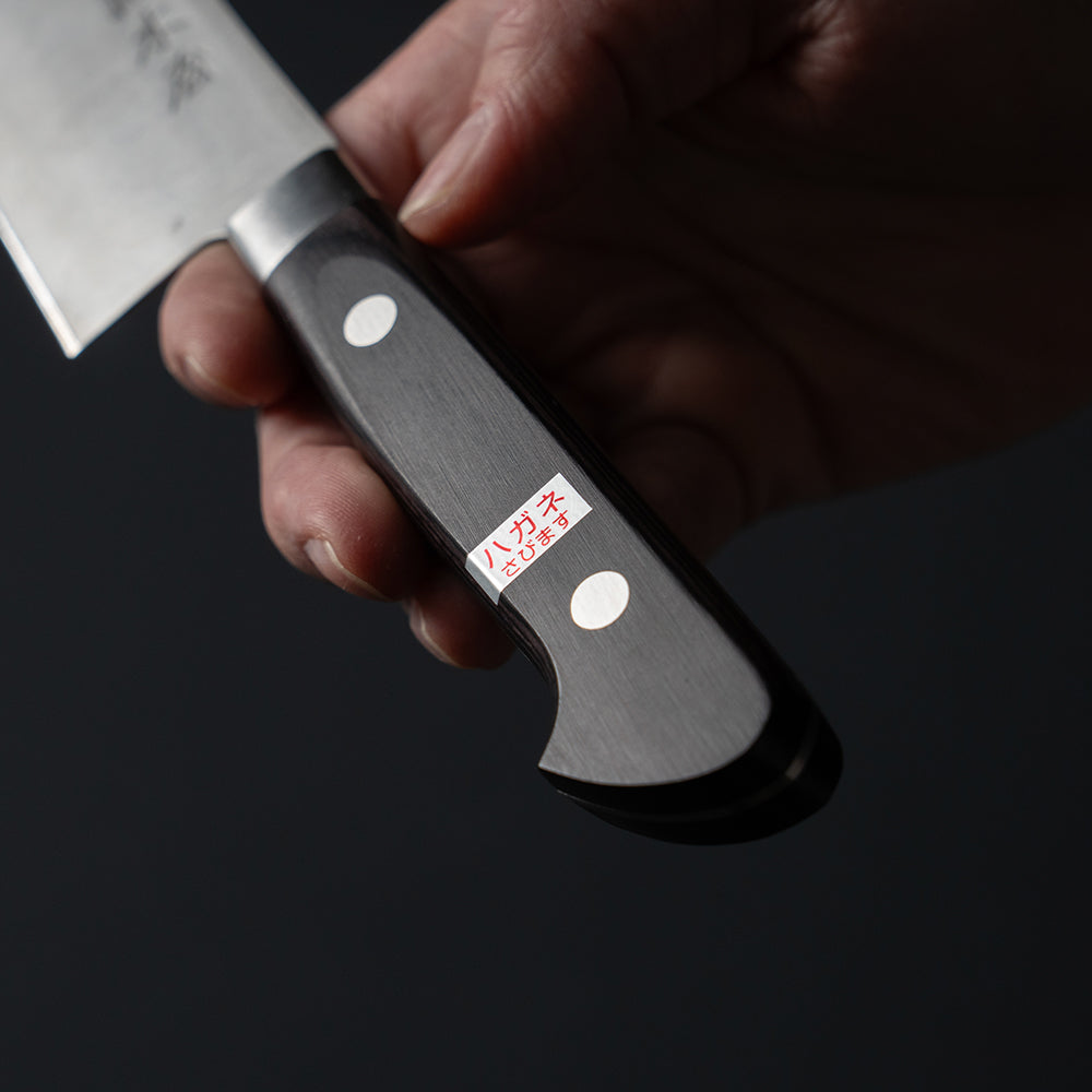 CHEF'S KNIFE: OOKI 20CM