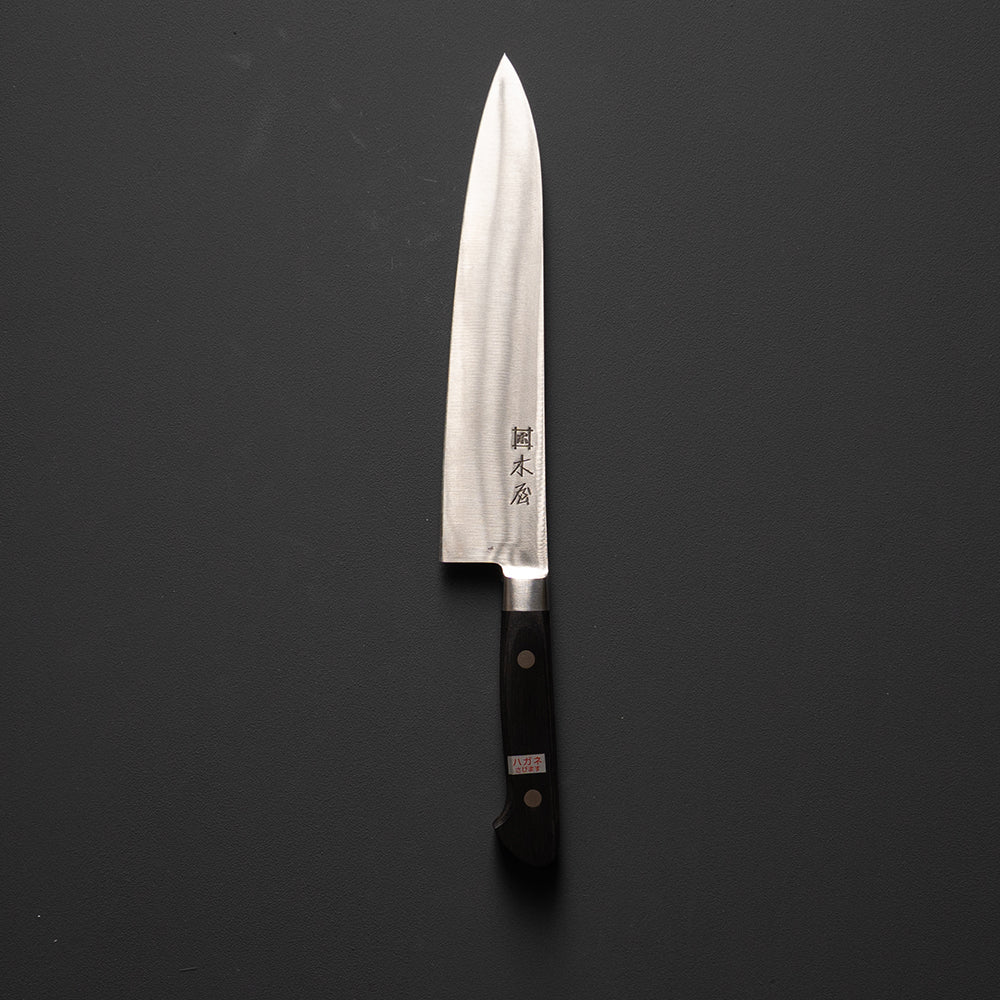 GYUTO: SMALL 13CM