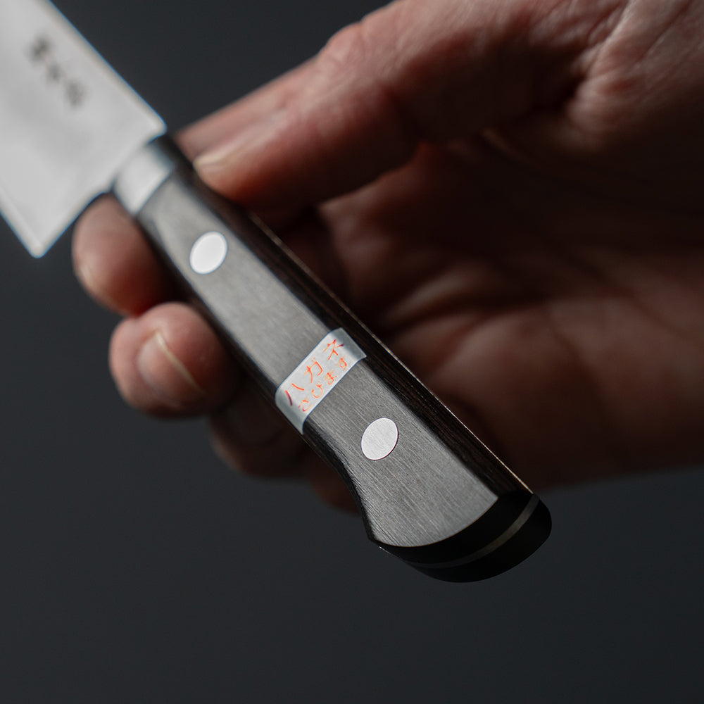 GYUTO: SMALL 13CM