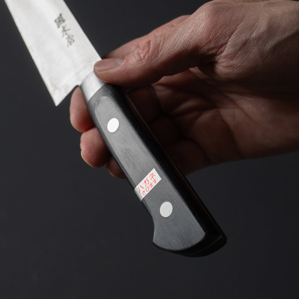 GYUTO: SLICER 24CM / 27CM