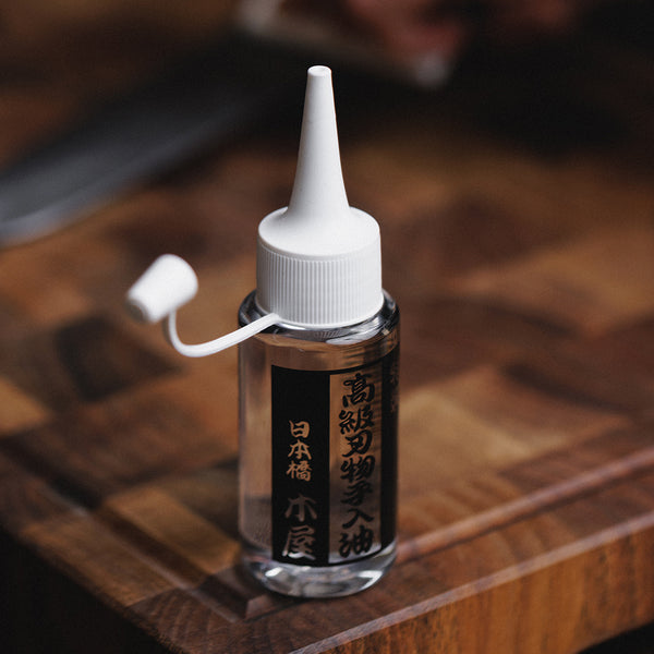 MINERAL OIL