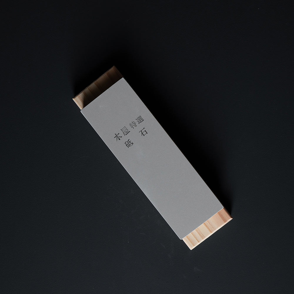 WHETSTONE COMPLETE SET